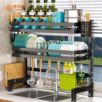 Home baili kitchen rack dish rack drain rack sink rack dish rack washing sink dish rack kitchen supplies single layer 55cm extra thick main rack + drain set + hook