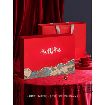 Qiu boyuan authentic duck shit fragrance phoenix dancong tea premium chaozhou phoenix dancong tea single tea gift box for elders red 500g duck shit fragrance