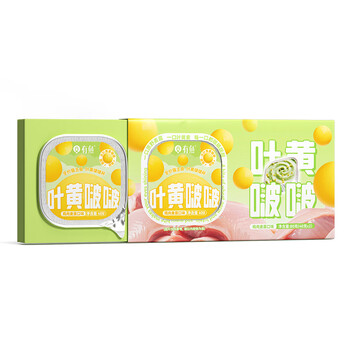 Youyubobo cup cat canned staple food can full price staple food lunch box chicken wheat seedling flavor 40g*2 cans