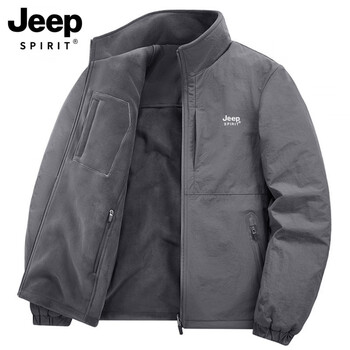 Jeep spirit jeep winter men's velvet cotton coat thickened casual jacket reversible loose coat men's new men's top gray reversible velvet 2xl (141-160 pounds)