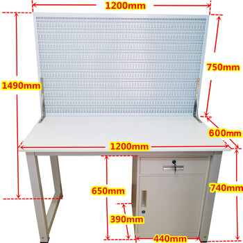 Electrician plc learning machine training table table test experiment board display bench mesh plate hole board 750x1200mm mesh board + table cabinet without electrical components