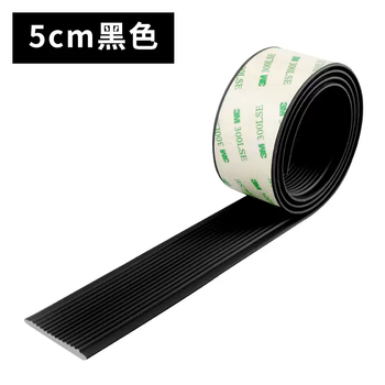 Yusenyi pvc stair step mat glue-free self-adhesive household plastic non-slip floor mat step stair sticker outdoor black 5 cm wide 40 meters