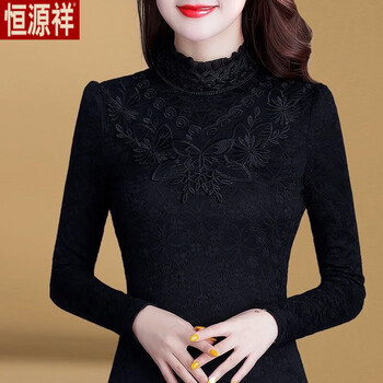 Hengyuanxiang plus velvet black lace bottoming shirt for women plus size new autumn and winter long-sleeved high-neck warm top slim-fitting t-shirt 8896 black (hollow sleeves) l