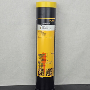 Kluber nbu15 12 nb52 lds18 nca52 l32n gy193 spindle bearing grease 400g imported nca52 (370g)