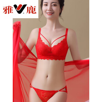 Yalu underwear women's red zodiac year women's underwear set lace sexy wireless push-up four-breasted bra set sweet set red 75b (160) you can note the thickness