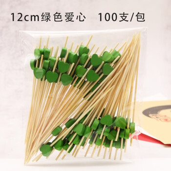 Carole disposable fruit skewers bamboo skewers flower skewers fruit forks creative art toothpicks cocktail skewers hamburger skewers commercial fruit inserts green love 12cm (100 pieces)