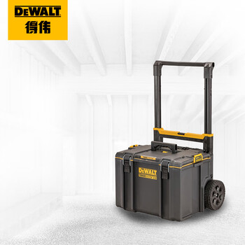 Dewalt tool box waterproof and dustproof storage box panshi system hand tool box trolley load-bearing 113kg ds450