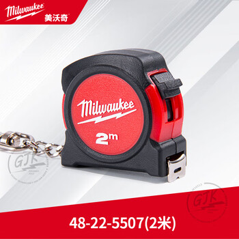 Milwaukee miniature steel tape measure household small ruler wear-resistant high-precision 4822-5507 milwaukee 48-22-5507 (2 meters) 2 meters