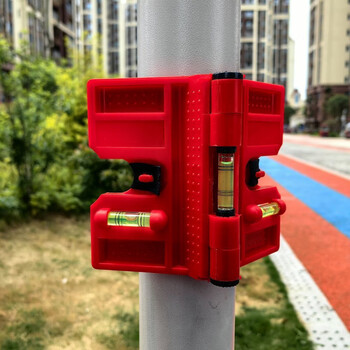 Minghuitong multifunctional column level new portable folding level new mini household small vertical level magnetic column level
