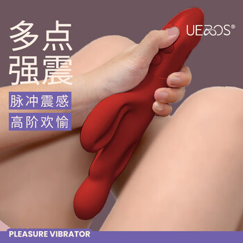 Upko wandoujia second generation pulse vibrator masturbator ueros multi-vibrator sex toy toy orgasm red