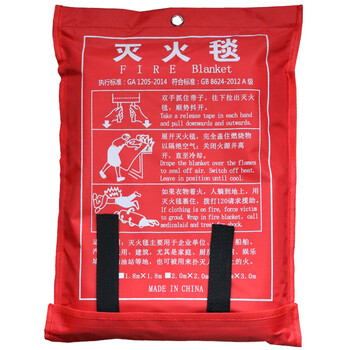 Fire blanket fire blanket 2m*2m fire certified gas station chemical plant laboratory household national standard large area fire blanket 2m-2.5m