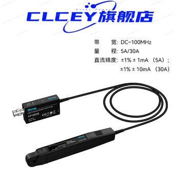 Clcey oscilloscope high frequency current probe cp1003b100mhz5a30a cp1003b 100mhz 5a/30a