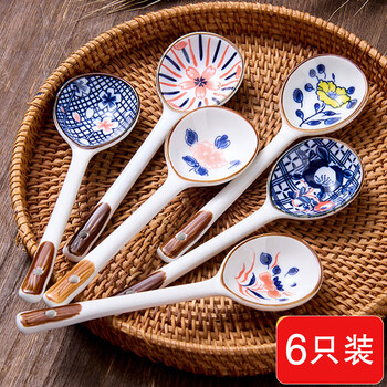 Lekali japanese-style ceramic spoon set household spoon drinking spoon long handle serving spoon ramen spoon porridge spoon rice spoon 6-pack ceramic spoon