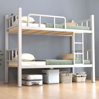 Yusenyi bunk bed adult iron frame bed student staff dormitory construction site steel frame 2 meter double high and low bed dormitory thickened 0.9 meter width 2 meter long - bed board included