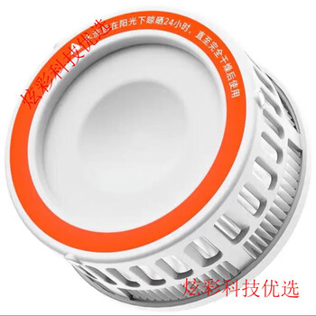 General motors wireless vacuum cleaner 2pro accessories battery floor brush brush tube bracket host filter