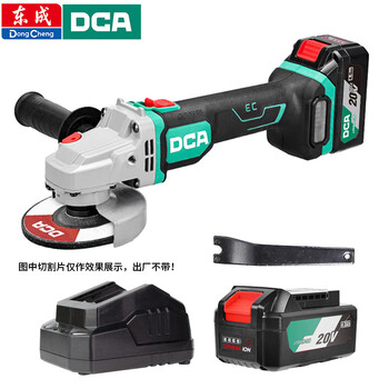 Dongcheng dca angle grinder 20v universal battery rechargeable grinder 06-100 new lithium battery adsm06-100em 4.0 two batteries and one charge