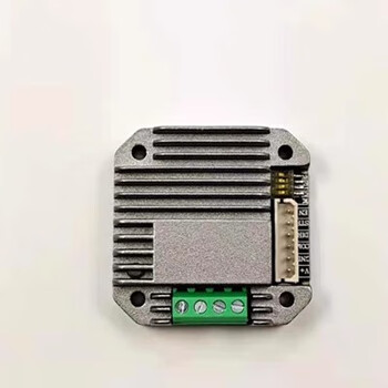 Yue changsheng can bus line stepper motor driver controller rs485 interface 42/57 type micro drive control 42 step pulse type driver