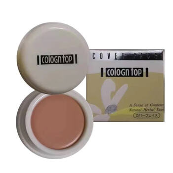 Pcv official japanese bright concealer foundation covers freckles, spots, acne marks, red bloodshot dark eyes 151 dark skin color