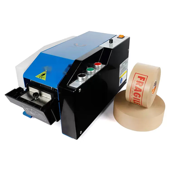 Gloni semi-automatic wet water machine cutting machine wet water kraft paper sealing machine coated water kraft paper sealing kraft leather fully automatic carton sealing machine 402 type automatic kraft paper carton sealing machine can be customized