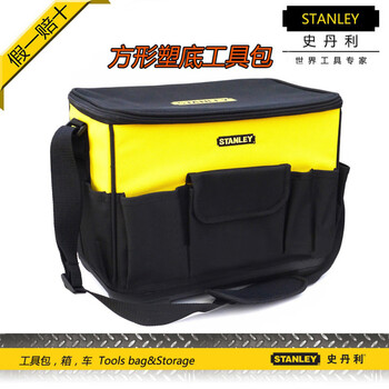 Stanley 32 piece tool set electric drill tool set electrician tool set cs-82-012-tc cs-82-012-tc
