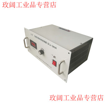 Yue changsheng yuesheng three-phase torque motor controller speed regulator with high precision and good linearity lj-30a winder speed regulator dlj-200a with fan