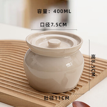 陶瓷瓦罐炖盅家用中式小炖罐煨汤坛子炖蛋小瓦罐隔水蒸煮煲汤罐子 400ml瓦罐--灰色