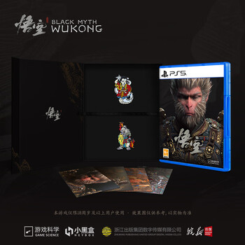 Spot steam game black myth wukong black myth wukong national activation code cdk ps5 game disc black myth wukong badge version iron box version national bank ps5 black myth national bank badge version (kang jinlong badge, guangzhi badge)