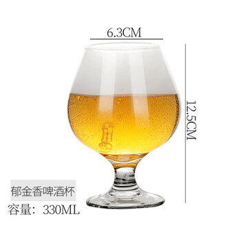 Fat donglai quality craft beer cup, large capacity, high-looking goblet, light luxury ipa wine glass, draft beer cup, pint 330ml tulip 6 pieces, reinforced explosion-proof and thickened