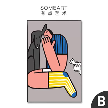 Yusenyi klein painting living room sofa background entrance hall decorative painting floor niche painting wall hanging painting b art texture surface (2.5cm aluminum alloy painting frame) elegant black frame (generous and versatile) 60x80cm