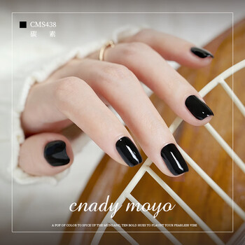 Candymoyo non-toxic healthy no-bake quick-drying nail polish manicure non-peelable long-lasting foot nail polish pure black new year gift