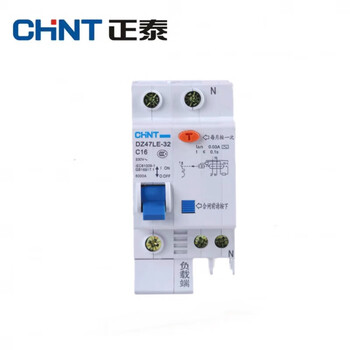 Chint air switch with leakage protector dz47le circuit breaker 220v air switch 1p+n leakage protection 32a 3p+n 100a