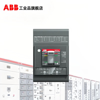 Abb three-phase plastic case circuit breaker xt2n160 tmd/tma 1.6a-160a fixed thermal magnetic trip 1sda066807r1 xt2n160 tma100-1000 ff 3p