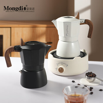 Mongdio moka pot double valve third generation coffee pot household small moka coffee pot italian coffee machine double valve moka pot white 4-piece set