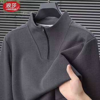 Langsha autumn and winter small stand-up collar bottoming shirt men's thermal underwear plus velvet t-shirt with soft, comfortable and versatile casual top gray m 90-110 catties