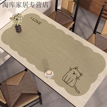 Vinoa simple cartoon table mat waterproof and oil-proof no-wash tablecloth anti-scalding heat insulation mat high temperature resistant rectangular coffee table mat green tea mimi 40*80cm