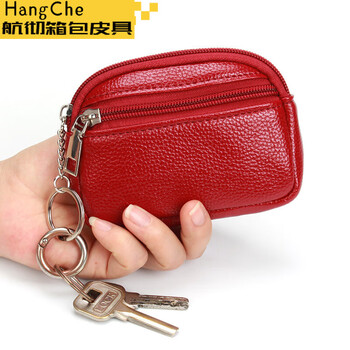 Ye yu small bag new women's coin purse mini card holder key bag short wallet pocket clutch maroon red
