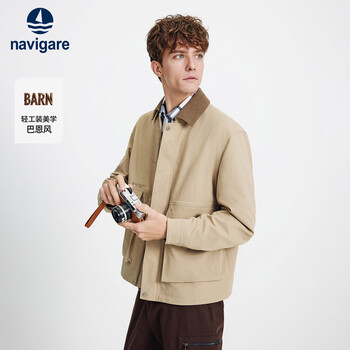 Navigare italian dinghy men's 25-year new barn style jacket american lapel work jacket 1331005507