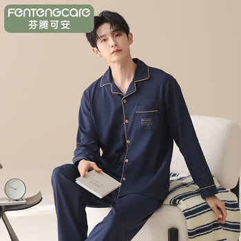 Fenton ke'an pajamas for men 100% cotton autumn new long-sleeved trousers men's pajamas home clothes