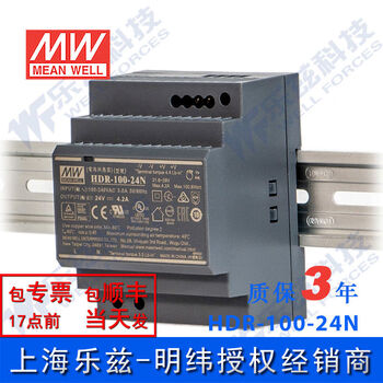 Clceyhdr10024n100w24v rail switching power supply 42a dc hdr10024n100w24v 4 points 2a dc