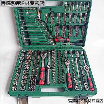Chiweng auto repair tool set 216-piece socket wrench full set 72-tooth quick wrench socket complete set car 24-tooth 216-piece set green box