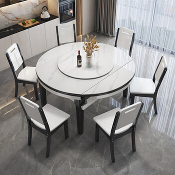 Ziwenxuan solid wood slate dining table and chairs, a full set of retractable and foldable 2025 new light luxury high-end household small apartment dining table 12mm slate, one table and six wooden chairs 1.35m