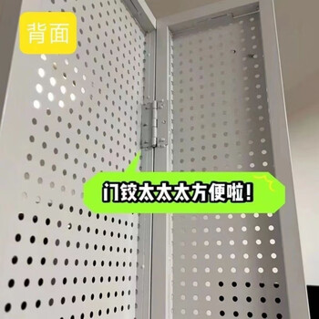 Perforated board package for bathroom, kitchen, balcony, sewer pipe, gas meter, water heater, cover-up, punch-free decoration, customization, contact customer service for customization
