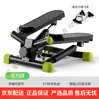 Merrick stepper home fitness in-situ pedal machine silent small sports fitness equipment a adjustable stride resistance-shock-absorbing silent-load bearing 2