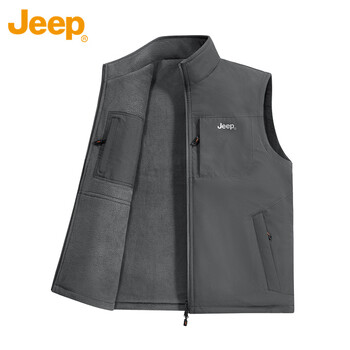 Jeep reversible vest men's outerwear autumn and winter velvet thickened vest men's gray 2xl