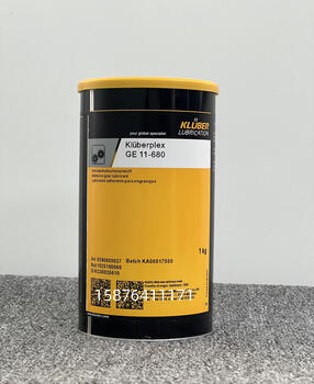Klberplex klbersynth ge46-1200 14-151 ge11-680 gear full grease klberplex ge 11-680 (1kg)