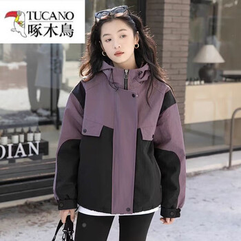 Woodpecker's popular quilted and thickened jacket for women in autumn and winter hooded loose casual versatile workwear cotton coat for small people, purple, spring and autumn style, lining m, recommended 100-115 pounds