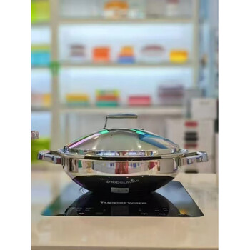 Tupperware's new product, tupperware colorful series stainless steel pan set, seven layers of steel integrated into one piece, colorful series stainless steel wok, free spatula + stainless steel cleaner