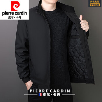 Pierre cardin light luxury high-end men's jacket autumn and winter 2025 new cotton coat middle-aged men's winter cotton coat plus velvet thickening jacket black quilted style m 85-105 catties