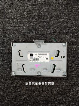 Suitable for bmw 1234 series 567 series gt amplifier x1x2x3x4x5x6 mini z4 power amplifier