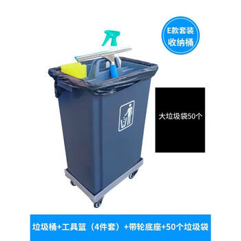 War rudder plastic mobile trash can with wheels for kitchen, commercial restaurant, canteen, outdoor food storage, large package e with universal wheel and brake base